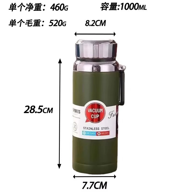 800ml Smart Temperature Display Vacuum Bottle  Article No 3778 S 545