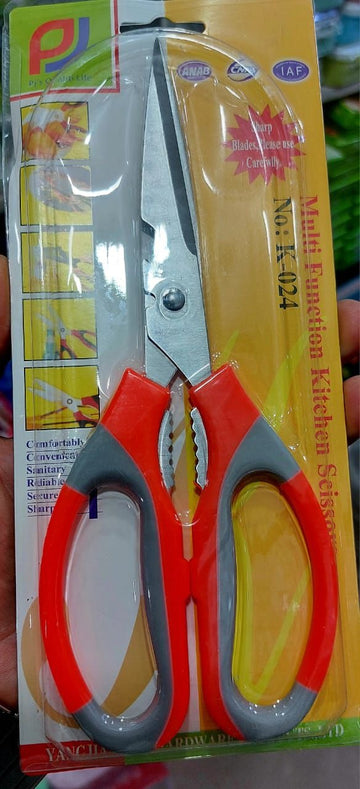 Stainless Steel kitchen Scissors No Ratings Article No 6477 S 125