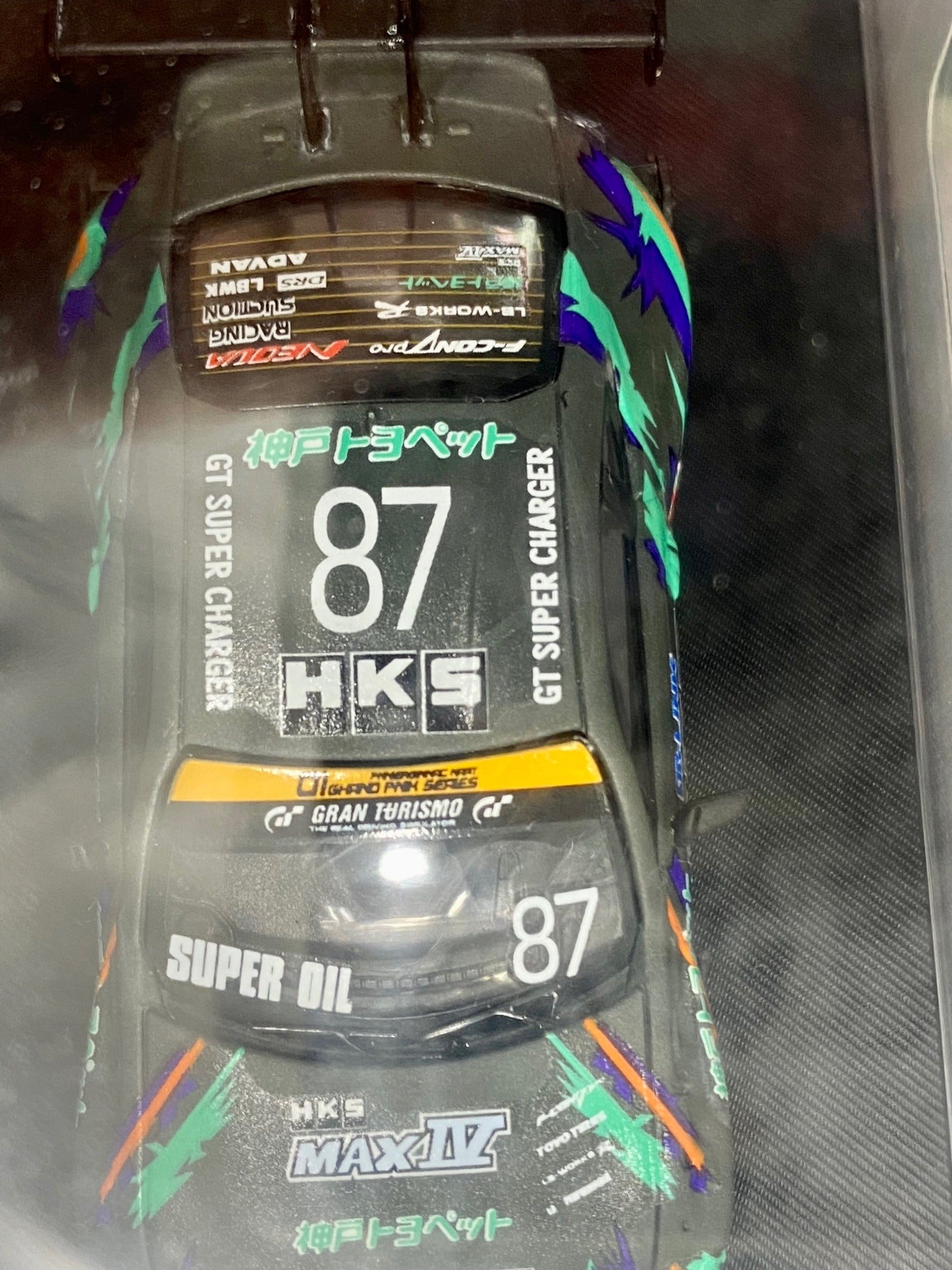 Time Micro (Limited Edition 735/999) X Aurora Model HKS Toyota GT-86 With Roof Cargo & set of 4 Tires in Acrylic Display Case with safe box sealed unit Diecast Matel Car Toy Article No 3087 S 675