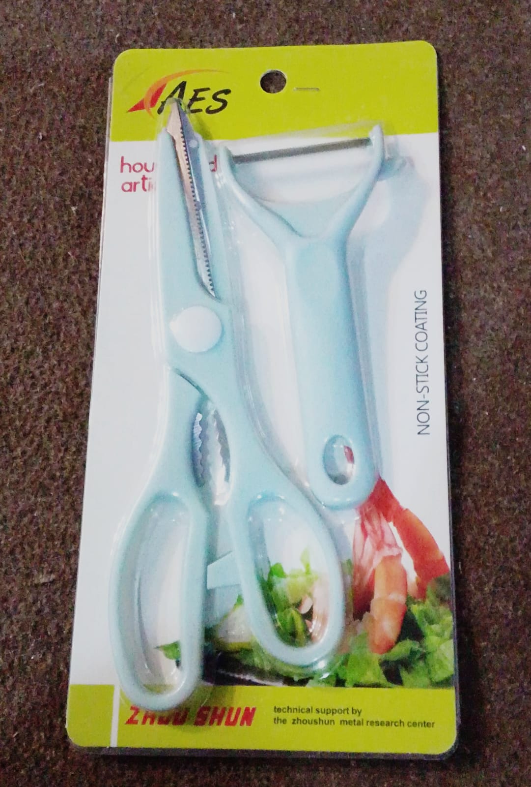 kitchen thing Article No 5444      S130