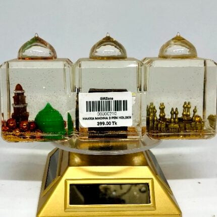 Islamic Acrylic Pen Holder – Golden Landmark Art - Etsy Australia Article No 2429 S345