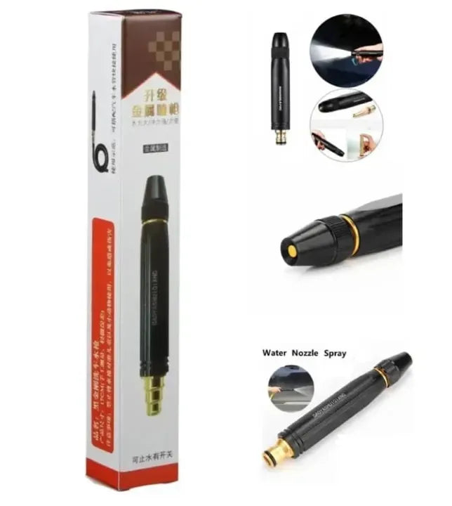 HTS High Pressure Water Sprayer Lawn Hose Sprinkler Foam Car Wash Tool Article No 5848 S75