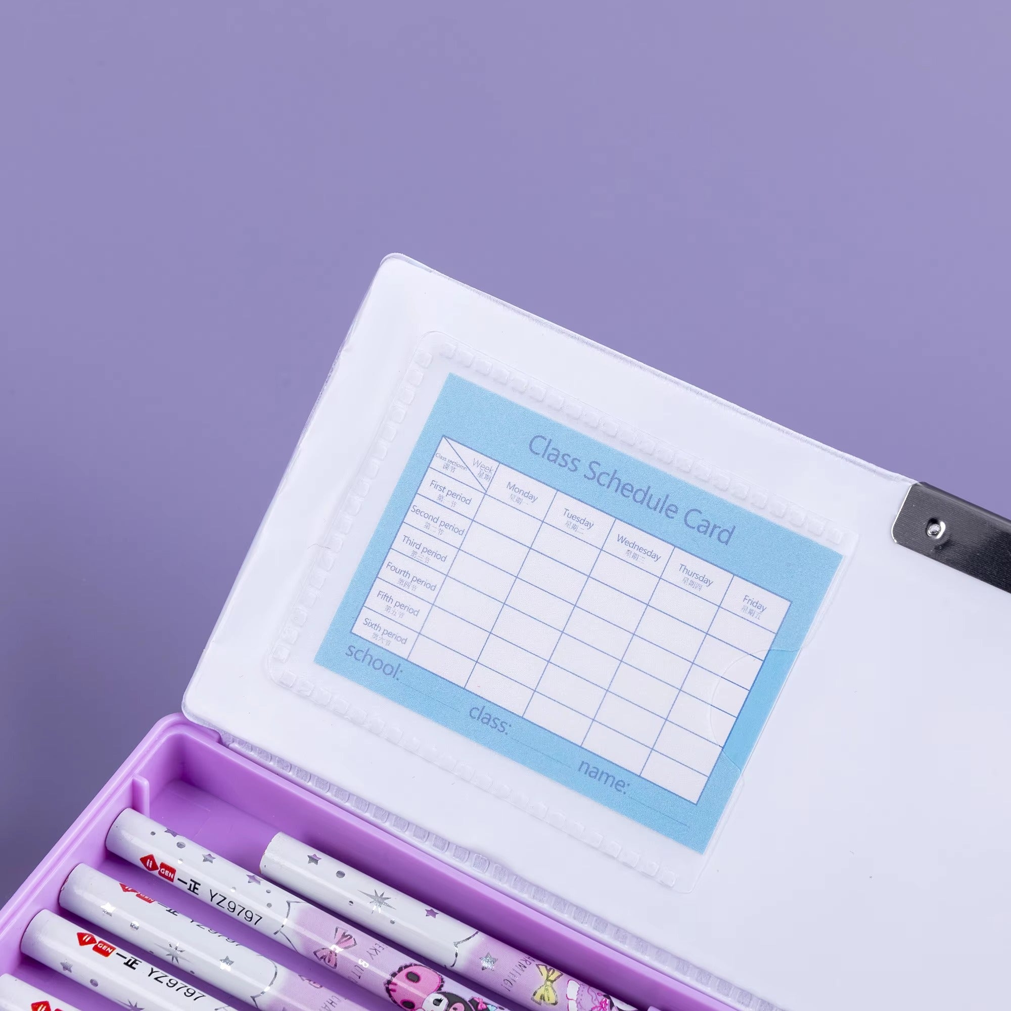 Pencil Box Article No 6711       S110