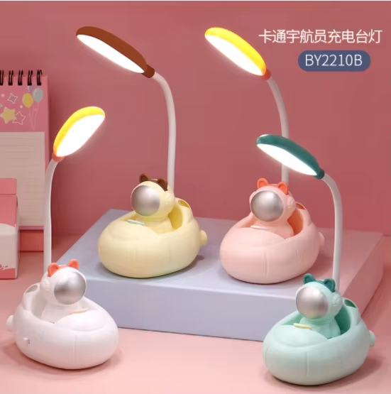 Kids Baby Night Table Lamp Desk Lamp Article No 662       S380