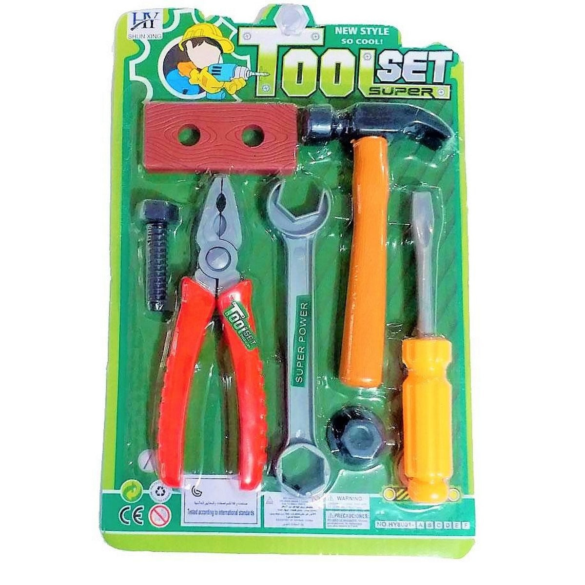 Tool Set Toy for Kids Plastic Multi color Construction Tools Toy Set Article No 3133 S67
