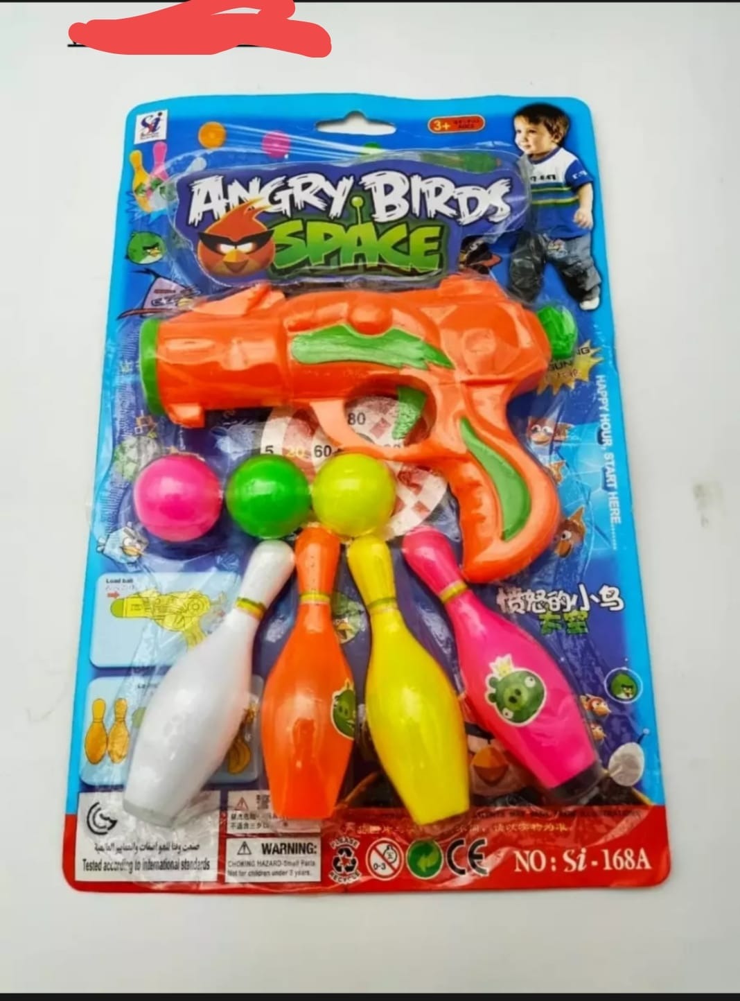 Angry Birds Toy g-un with balls and targeting battles for kids(boys and girls) No Ratings Article No 6738 S65