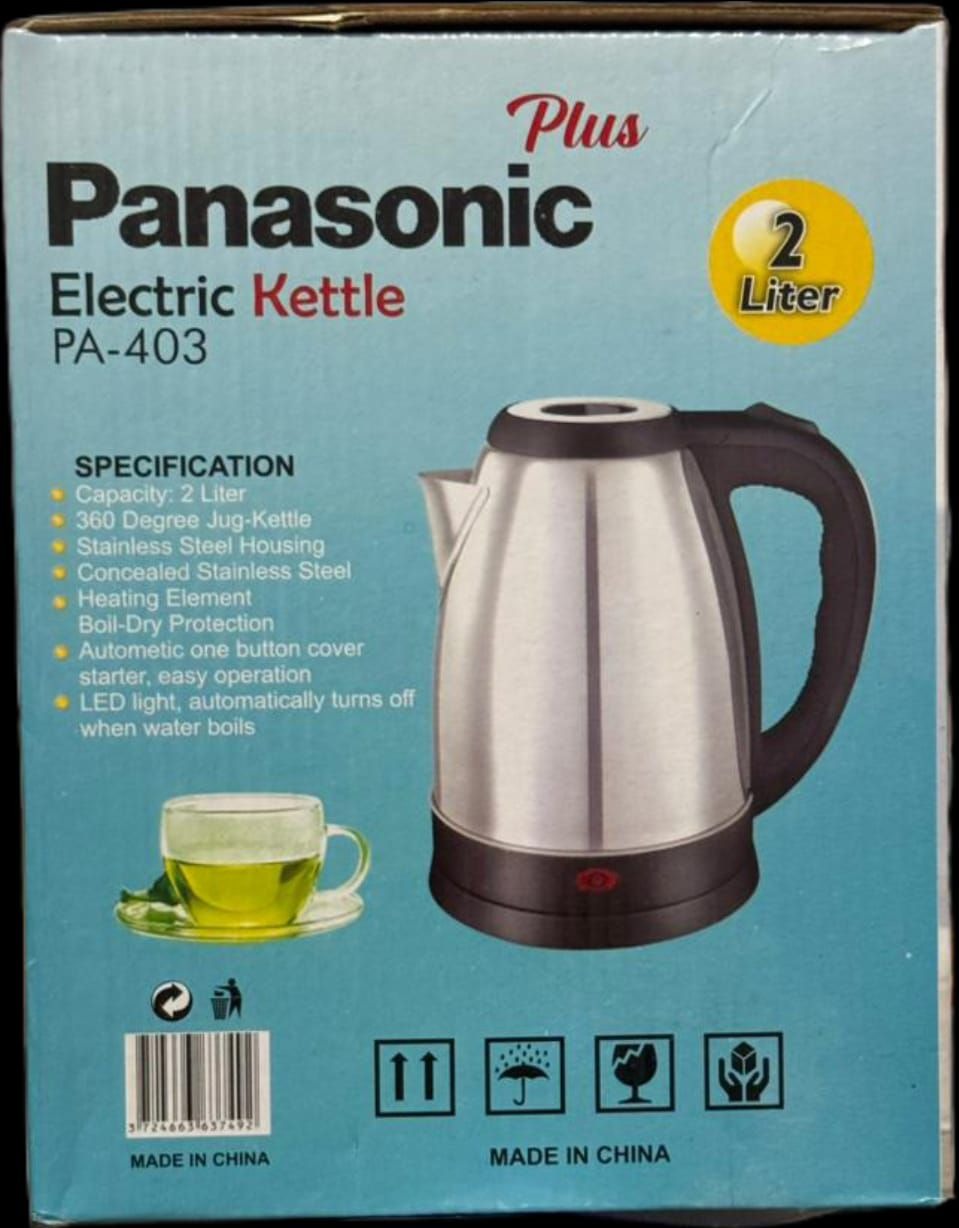 Panasonic Electric Kettle – Fast boiling with advanced features and enhanced durability. Article No. 445.
