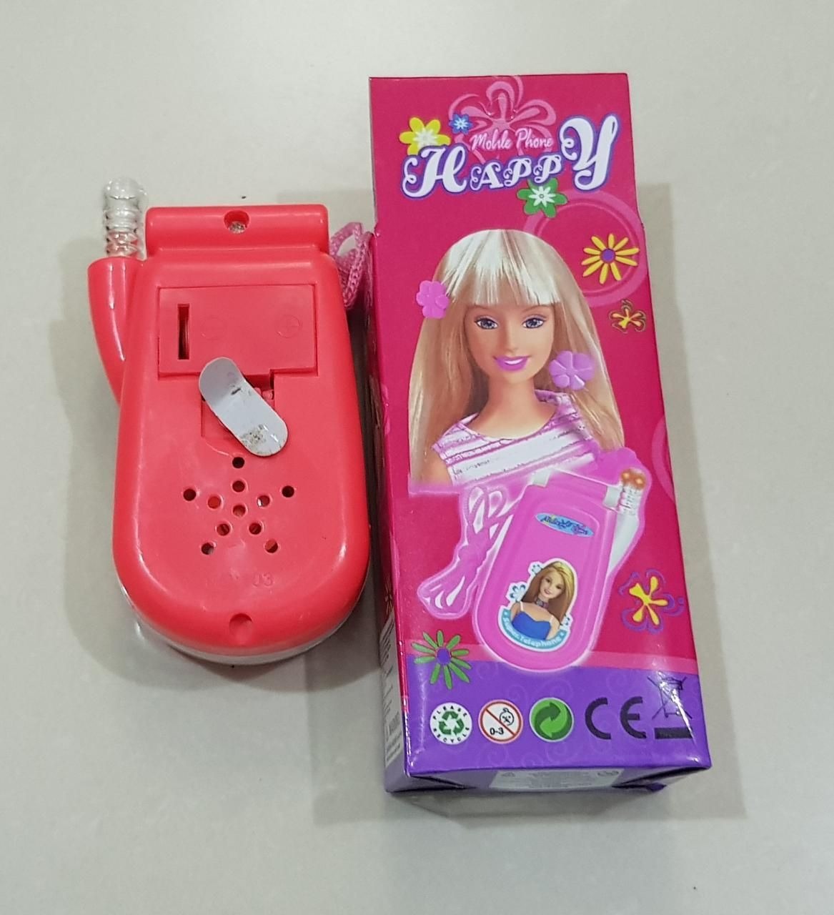 Music mobile Article No 6299 S42