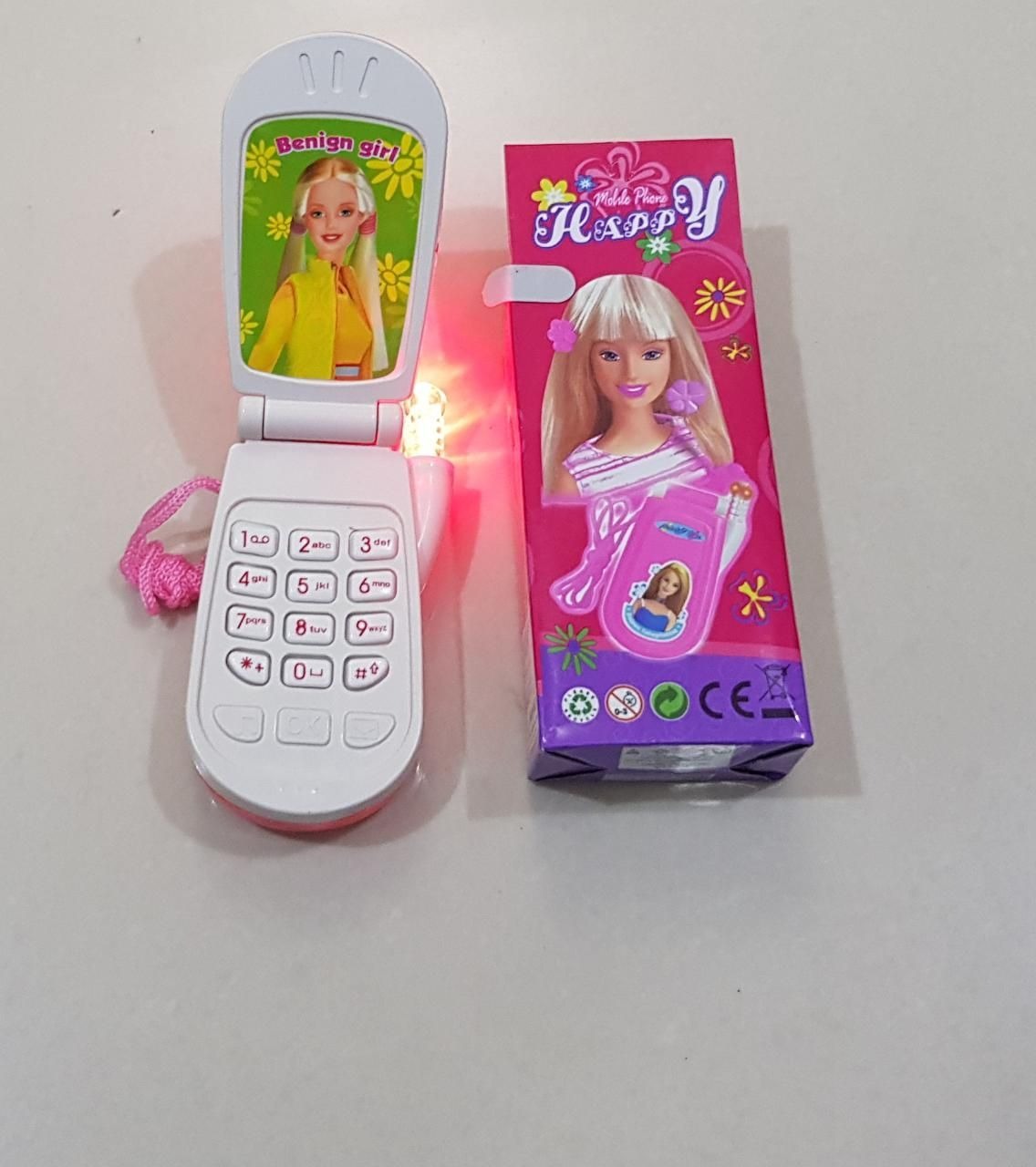 Music mobile Article No 6299 S42