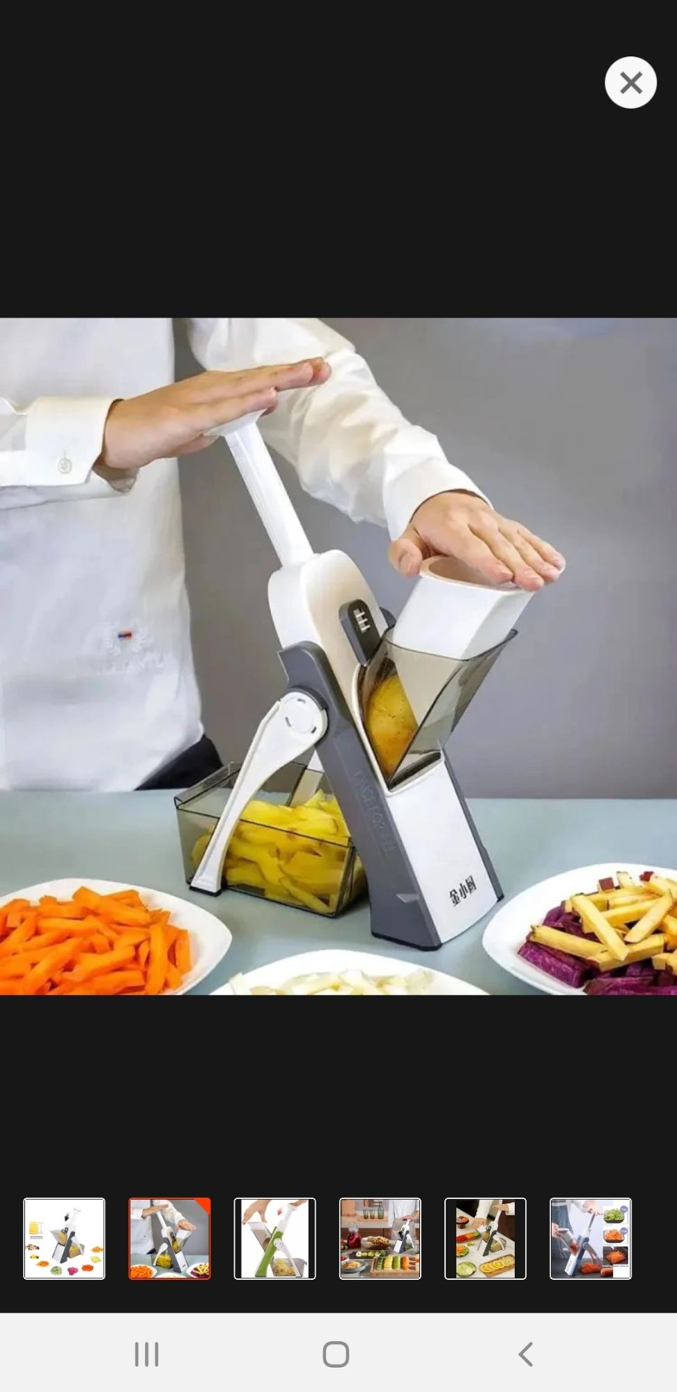 Plush Mandoline Vegetable Slicer 35 Different Thickness Settings 5 in 1. lays chips cutt regular cut Fruit Cutter plus Vegetable Cutter Quick Meal Prep Article No 6947         S545