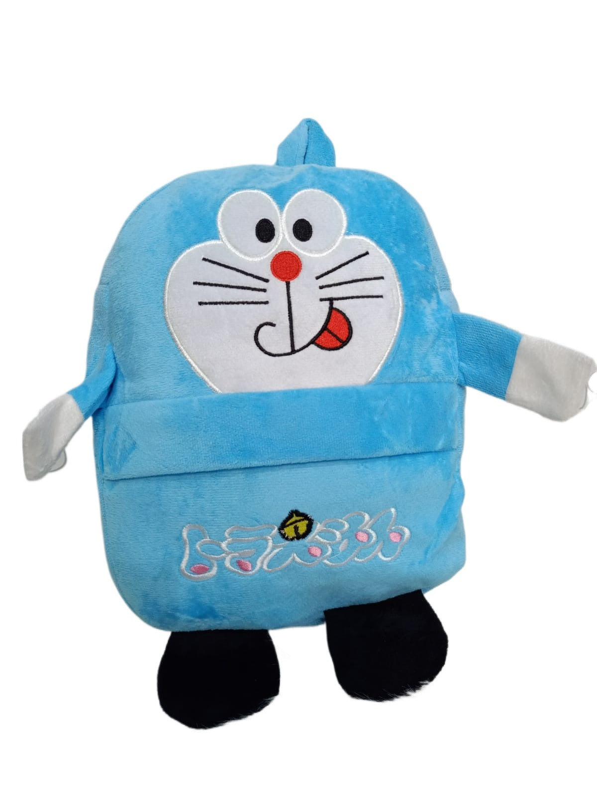 Children bag for picnic, party and for play group class